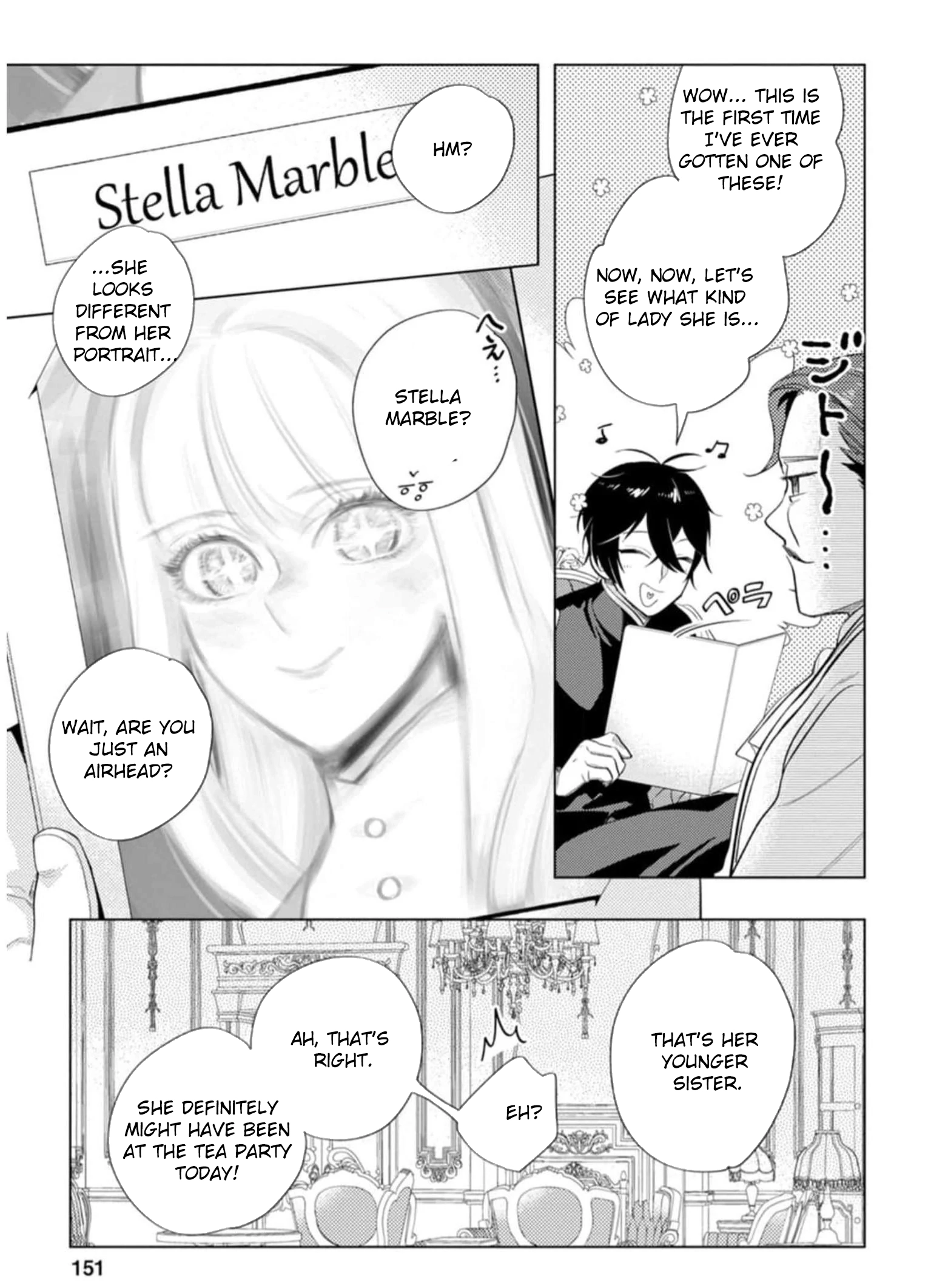 The Unloved Lady Who Turned the Floor She Cleaned into a Sacred Sanctuary Chapter 10 Page 27